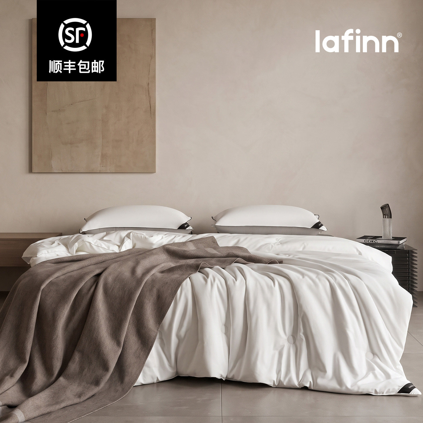 lafinn 日本黑科技东洋纺【依克丝】EKS吸湿发热抗菌春秋子母被芯