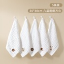 新生婴儿口水巾纯棉纱布超软新生儿童全棉纱巾宝宝a类方巾小手帕