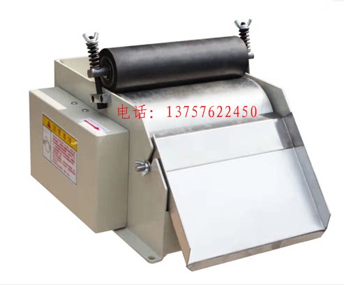 磨床专用水箱过滤器磁性分离器200型300型平面磨无心磨外圆磨过滤
