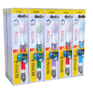 独立包装 小博士804 洁齿护龈 钢笔尖造型柔丝密毛 家用软毛牙刷