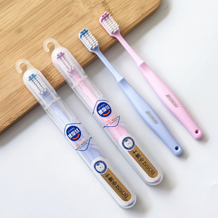 小博士702旅行装牙刷家用软毛弧形刷头方孔密植刷毛独立包装