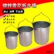 储挑担手提油筲壶 镀锌雪花板盛装 加厚白铁皮水桶家用大小号老款 式