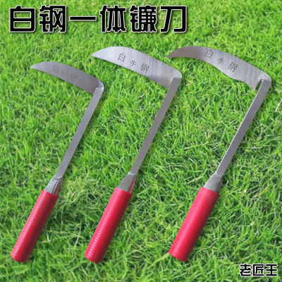 镰刀不锈钢户外钓鱼专用割麦子