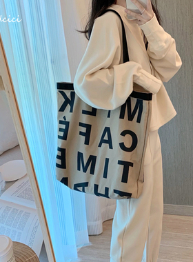 ins超火~曼城大包~网红拉链帆布包袋男女单肩手提书包旅行托特包