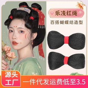 古装汉服假发一体式懒人儿童发包古风蝴蝶结发髻唐风假发造型发包