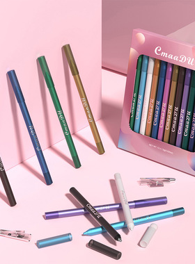 彩妆外贸CmaaDu 12色卧蚕眼影眼线胶笔彩色眼线舞台