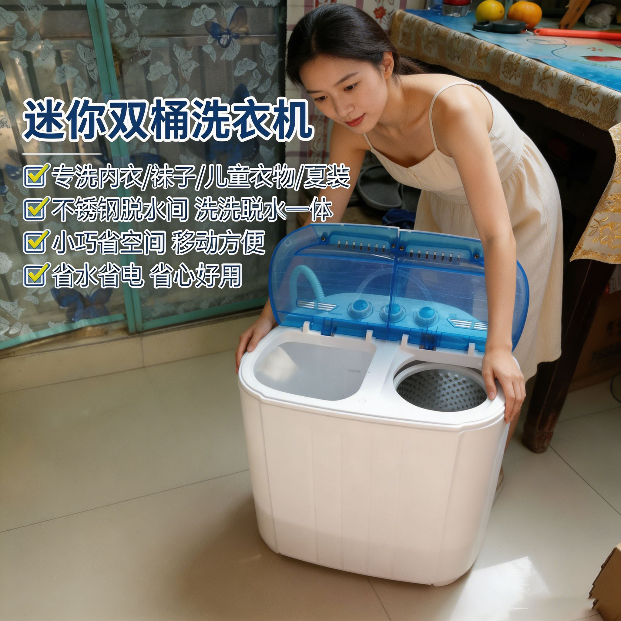 大黄鸭子品牌双桶洗衣机小型半自动洗脱一体宿舍家用婴儿童可甩干