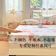 单件床笠防滑床罩席梦思保护套床套单双人床垫套防尘罩非纯棉全棉