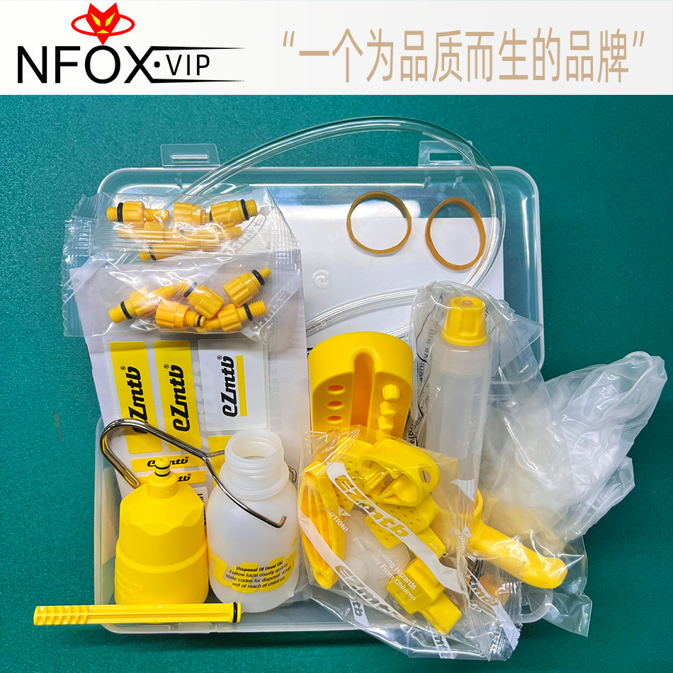 EZmtb刹车注油换油工具山地车自行车碟刹油管排气针管禧玛诺通用图片