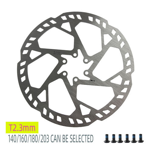 140/160/180/203刹车盘片厚2.3mm
