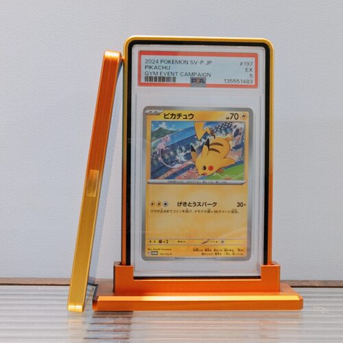 PSA渐变黄橙金属评级保护壳评级卡展示球星卡宝可梦PTCG/CGC/CCIC