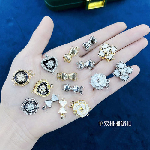 蝴蝶结扣镀18k金插销扣滴油贝母扣珍珠项链手链毛衣扣DIY饰品配件