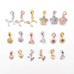 微镶锆石大孔吊坠隔珠配件小雪花吊坠皮绳路路通手链项链隔珠配饰