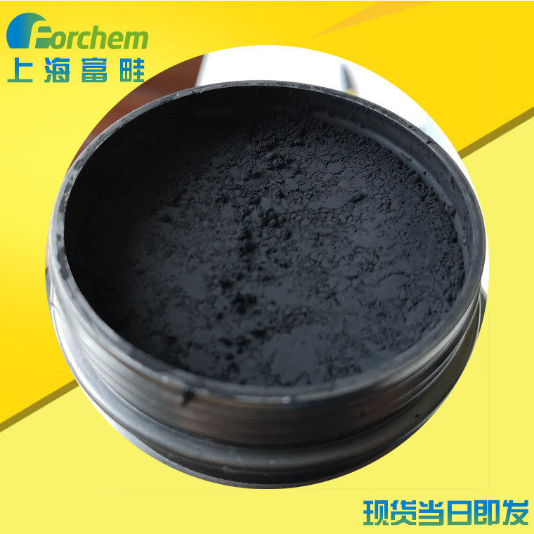 FC【一件免邮】上海现货国产导热导电型多层石墨烯 50克/瓶,电子元器件市场,电线扎带/束线带,淘宝优惠券,粉丝福利购,淘宝优惠卷