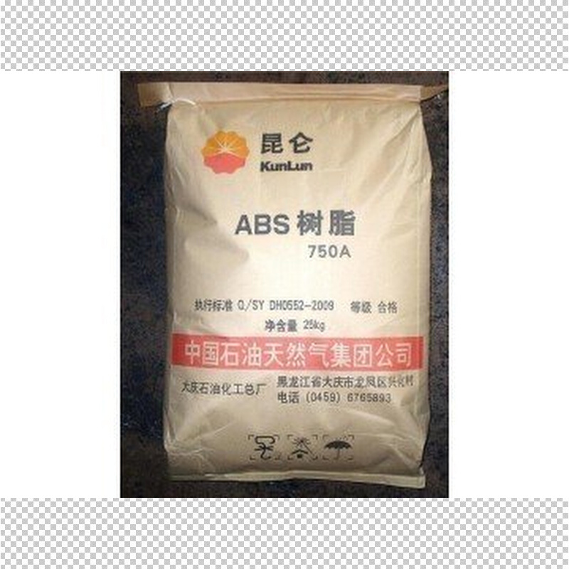 ABS中石油大庆750A注塑级高流动增韧电气元件汽车料