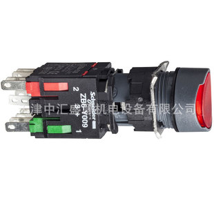 XB6AW4B5B带灯按钮16mm塑料圆形自复位红色24V带灯按钮开关