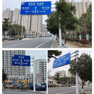 可订购道路交通安全悬臂杆 F杆双悬臂式杆件交通热镀锌圆杆八角杆