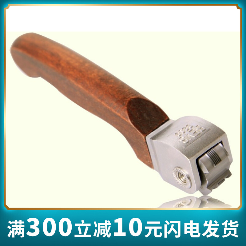 BEVS2202 划格器 百格刀 十字划格法 附着力测试仪