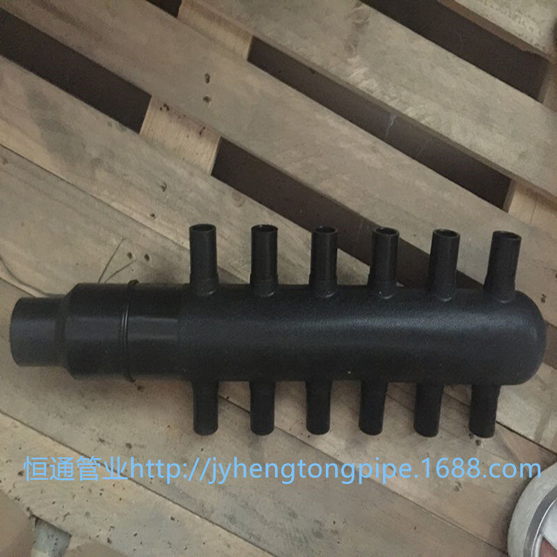 PE十三通 十三通分水器 PE地源热泵管 PE分水器 地源热泵空调系统