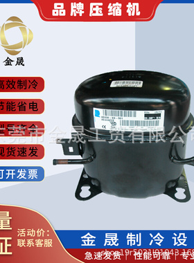 Tecumseh泰康制冷设备TAG/TAGP4546T