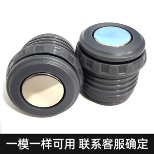 爱菲斯保温杯杯盖配件保温杯盖子杯盖配件通用型内盖内螺纹杯盖子