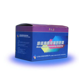 棉用衣服补色剂套装(洗涤用品 洗涤设备 洗衣材料)