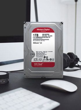 铁威马&WD西部数据机械硬盘NAS服务器专用盘4T/8T西数红盘3.5寸