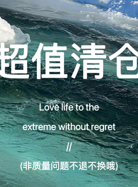 夏季宠粉浮利 2 甜酷辣妹项链波西米亚度假风锁骨链y2k高级感配饰