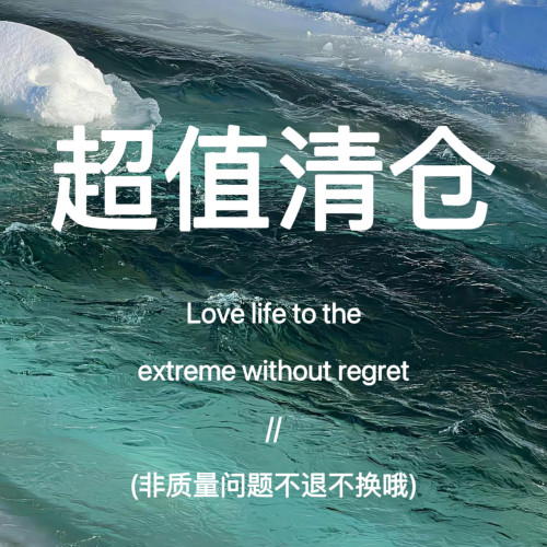 夏季宠粉福利 2 甜酷辣妹项链波西米亚度假风锁骨链y2k高级感配饰