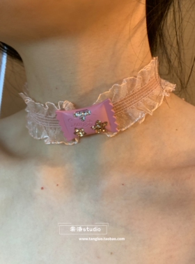 棠洛 y2k甜心派对闪钻糖果choker颈链女个性辣妹蕾丝项圈粉色颈带