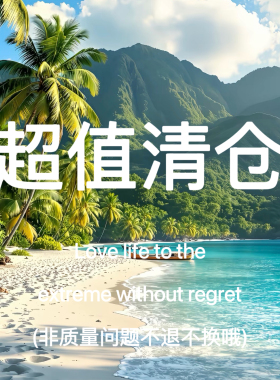 棠洛 宠粉福利2 波西米亚手链套装甜酷辣妹风锁骨链项链气质颈链