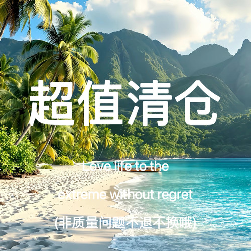 棠洛 宠粉福利2 波西米亚手链套装甜酷辣妹风锁骨链项链气质颈链