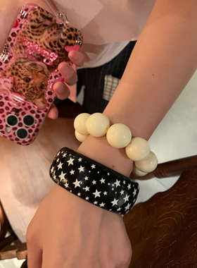 【棠洛】Y2K奶白大颗串珠手串叠戴星星树脂宽镯甜酷少女百搭手环