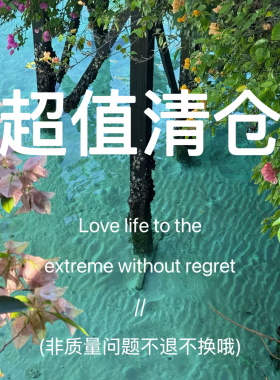 棠洛 宠粉福利 甜酷辣妹高级感项链锁骨链choker个性手链戒指项圈