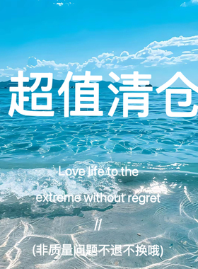 棠洛 宠粉浮利choker项链甜酷辣妹风高级感气质颈链百搭个性项圈