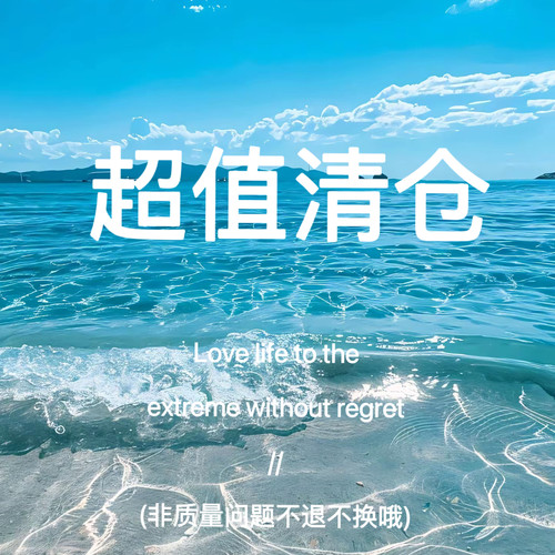 棠洛 宠粉浮利choker项链甜酷辣妹风高级感气质颈链百搭个性项圈