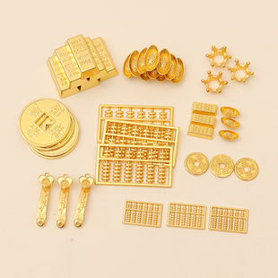 Dollhouse娃娃屋微缩场景配件仿真迷你金条铜钱元宝如意模型摆件