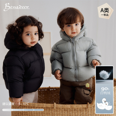 benzdeer儿童冬季加厚羽绒服外套
