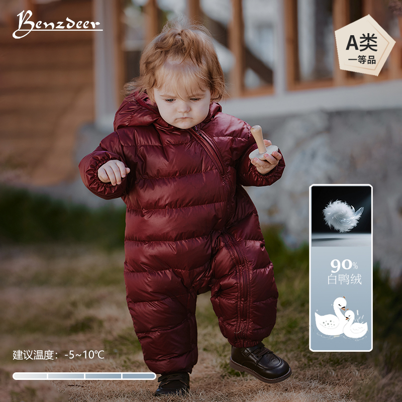 白鹅绒连体羽绒服爬服衣服女宝