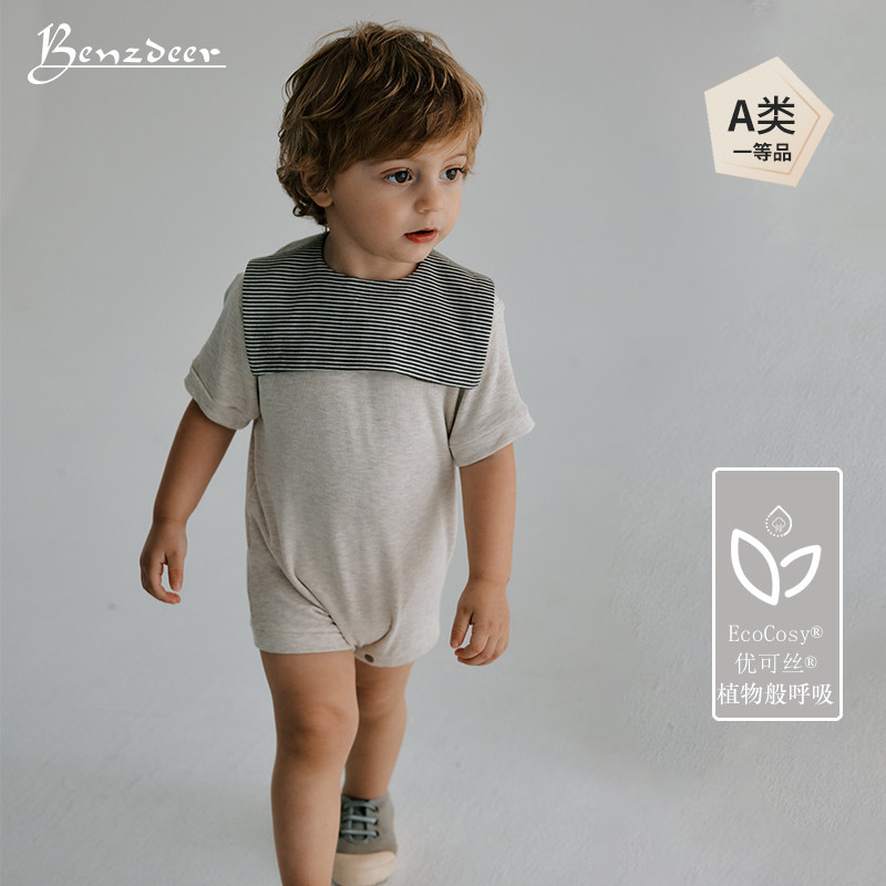 benzdeer  26夏季新男女宝宝优可丝围嘴短袖爬服连体衣连身衣礼服