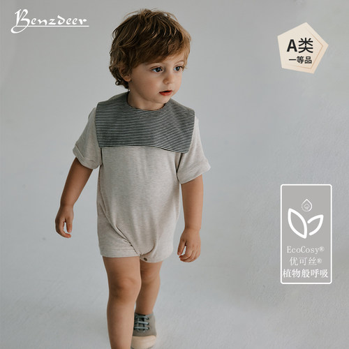 benzdeer优可丝夏季围嘴短袖爬服