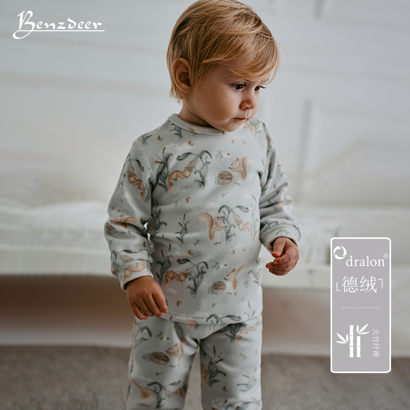 德绒2件套保暖内衣保暖衣a类棉