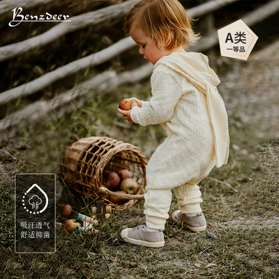 benzdeer 26春新品婴幼儿有机棉长耳朵爬服连体衣幼儿长袖连身衣
