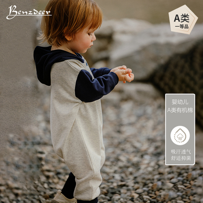 benzdeer有机棉卫衣长袖连身衣