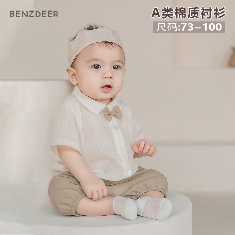 benzdeer韩国 26夏男宝宝领结婴幼儿童百天周岁礼服短袖纯棉衬衫