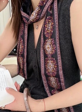 四季款双面拼接法式复古风格丝巾