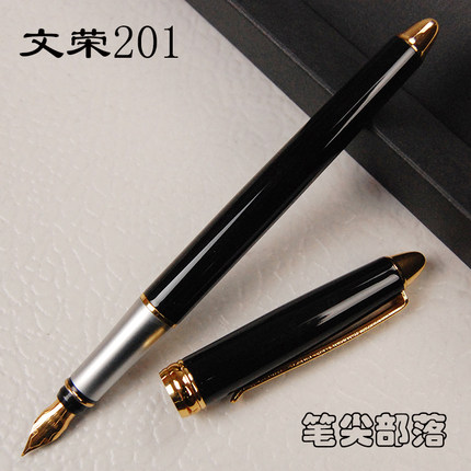 文荣依金笔尖金属钢笔墨水笔学生练字笔特价促销wenrong201