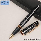 正品 DINUOYANG200金属黄铜钢笔学生练字商务库存老货22KGP铱金尖
