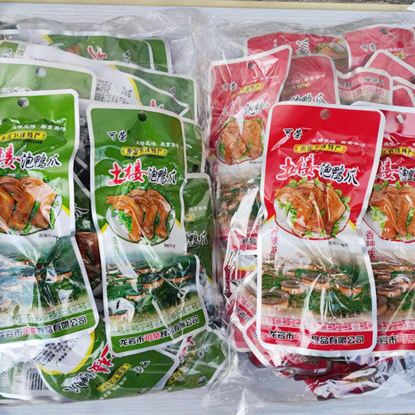 可荣客家美食永定泡鸭爪卤味鸭掌