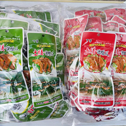 可荣土楼泡鸭爪客家美食品零食清香味永定下洋特产福建龙岩泡鸭掌